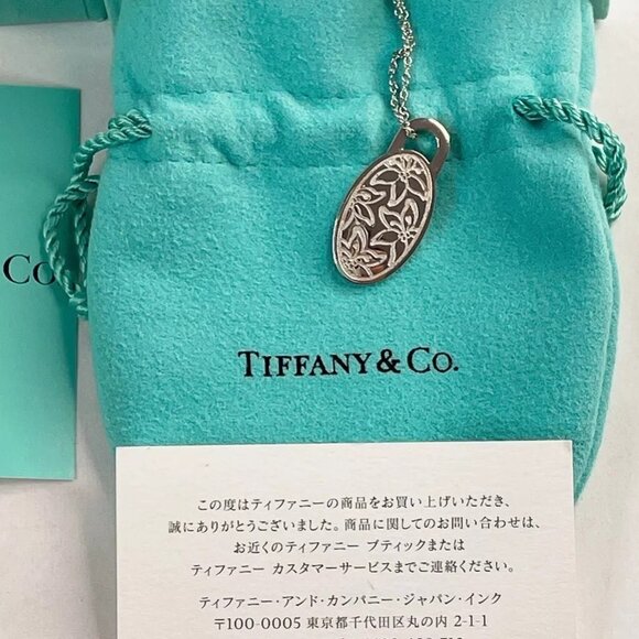 Tiffany & Co. Necklace Pendant Nagoya Women's Marathon 2012 & 2013 Set of 2 - Picture 3 of 15